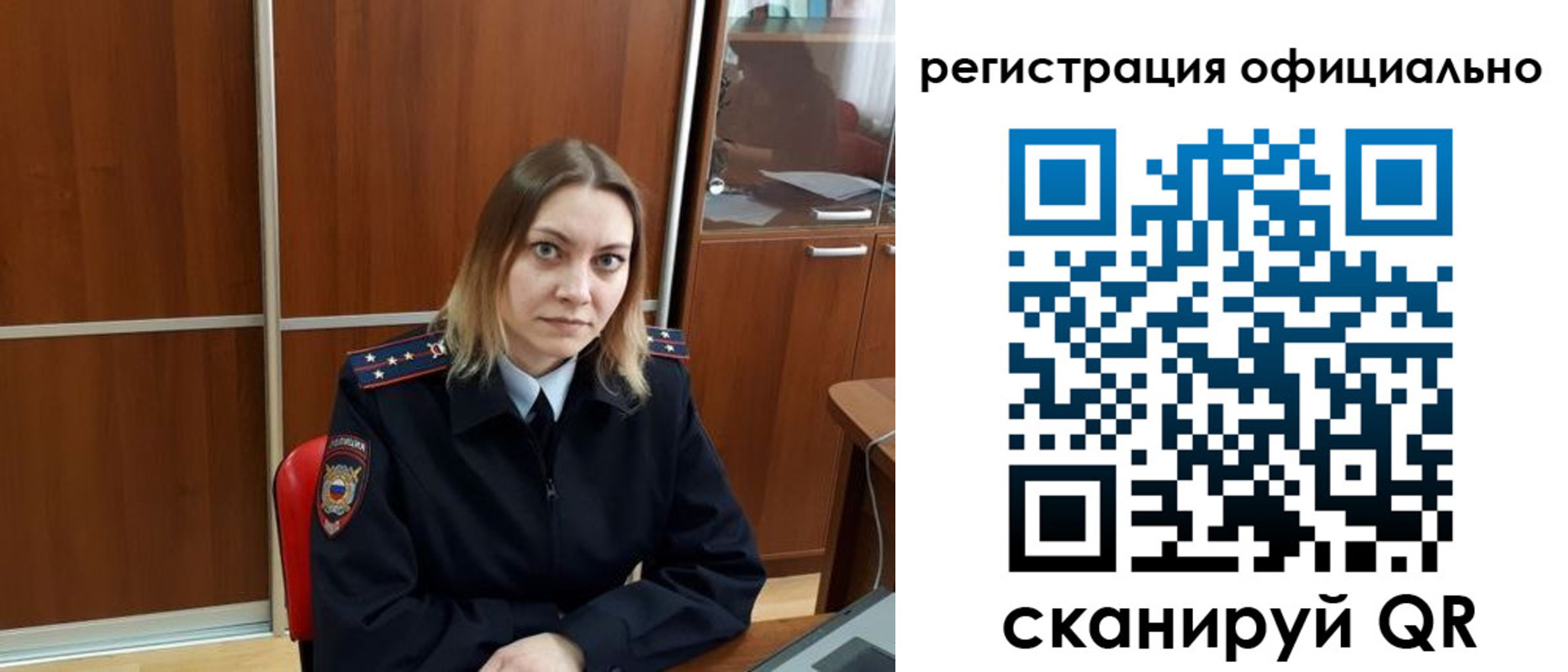 найти адрес прописки в Алатыре