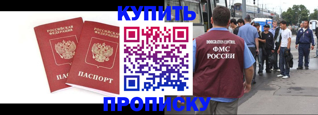 форма 3 в Алатыре